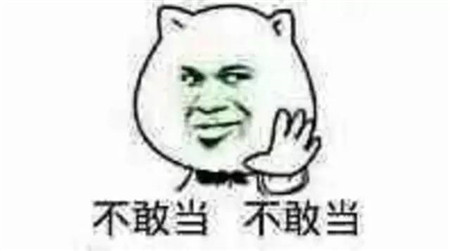 河南任性直降13℃！速凍模式已開(kāi)啟！