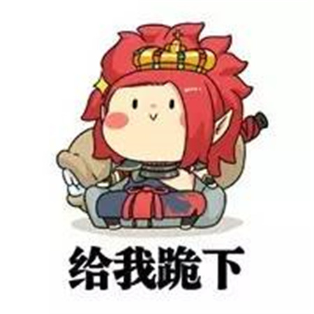 河南任性直降13℃！速凍模式已開(kāi)啟！