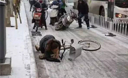 河南任性直降13℃！速凍模式已開(kāi)啟！